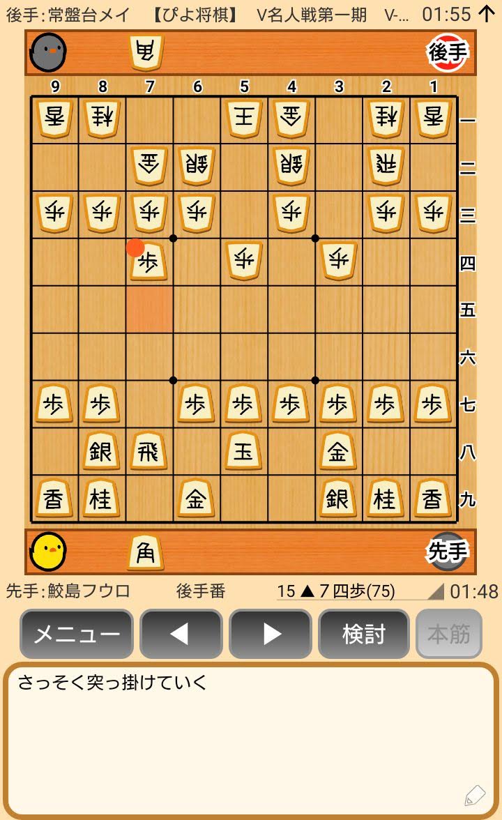 f:id:kisamoko:20200311220713j:plain