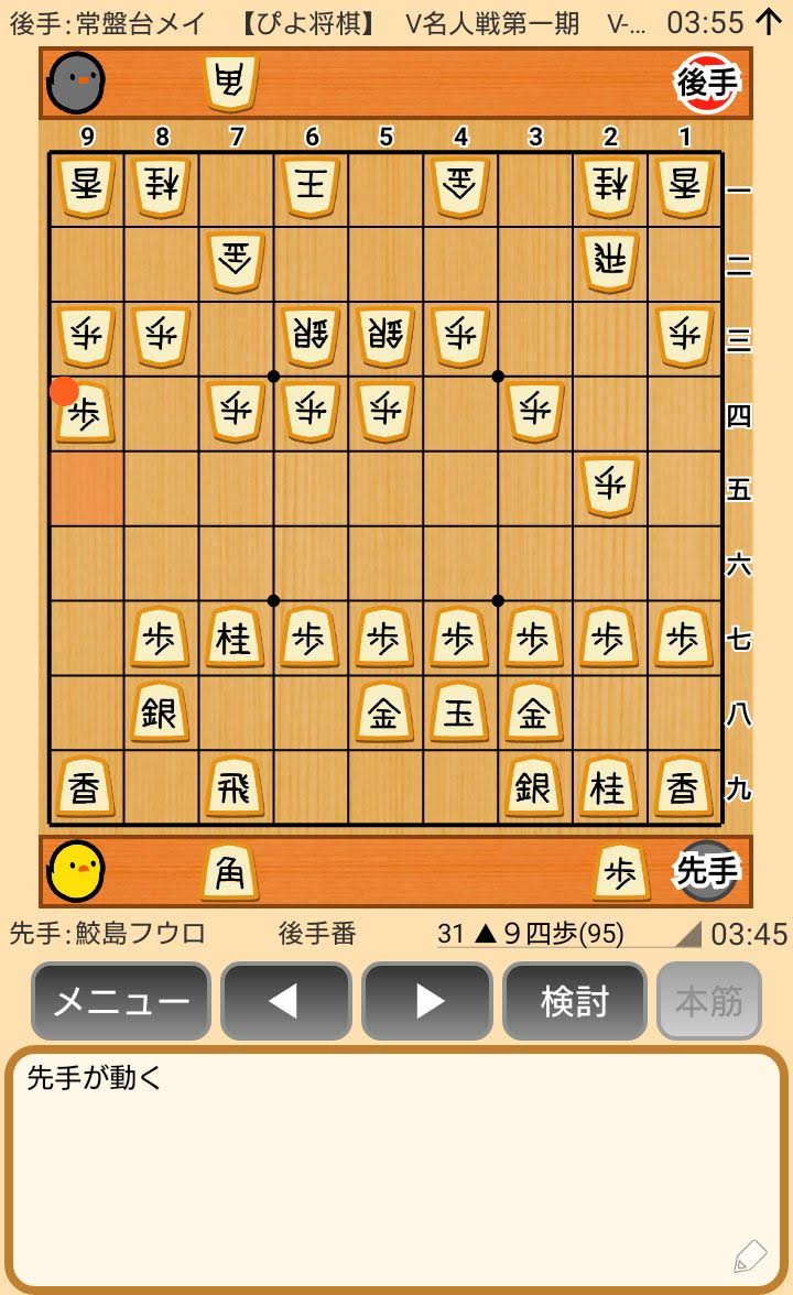 f:id:kisamoko:20200311220923j:plain
