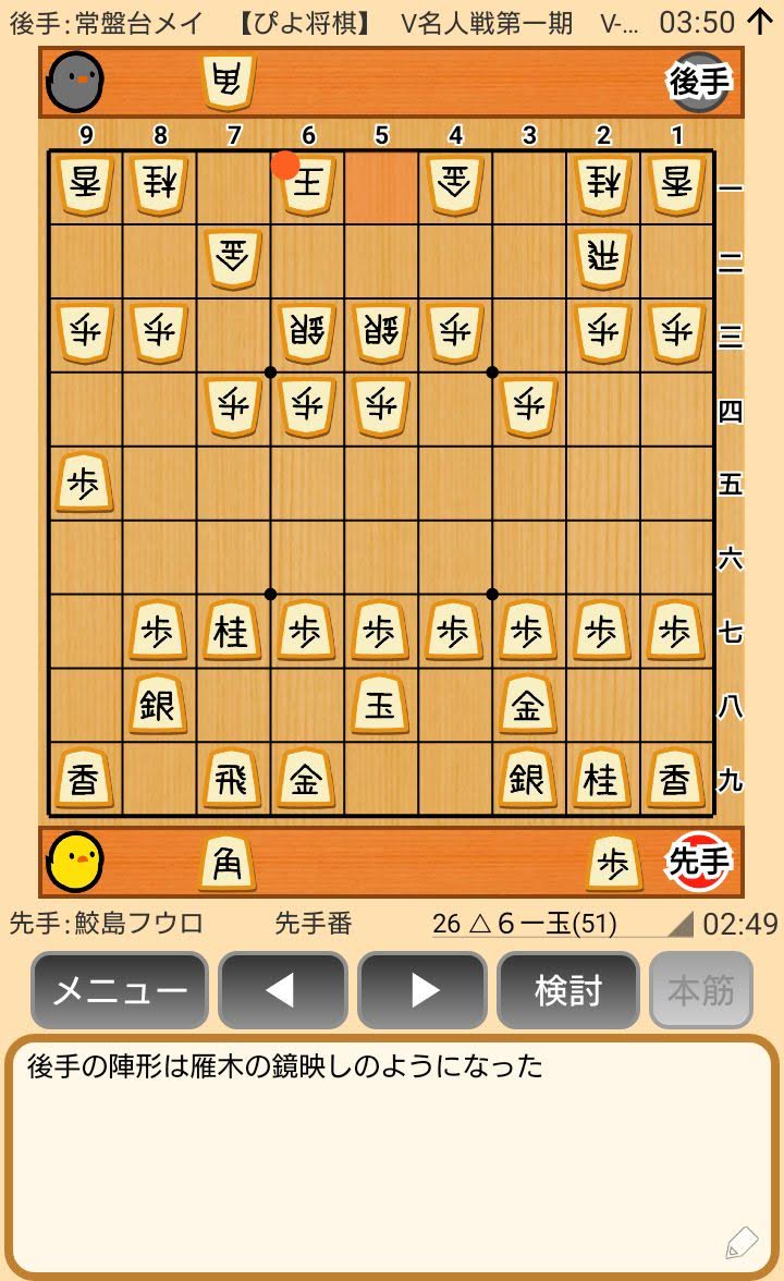 f:id:kisamoko:20200311220956j:plain