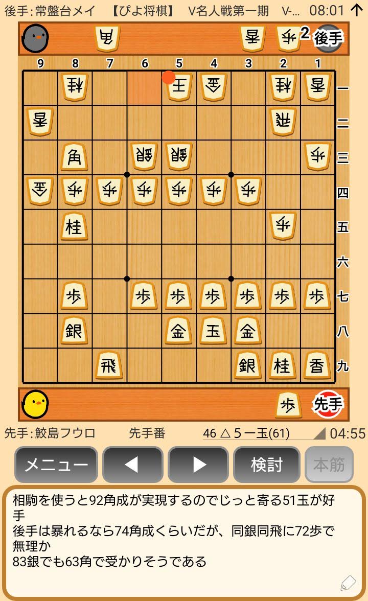 f:id:kisamoko:20200311221550j:plain