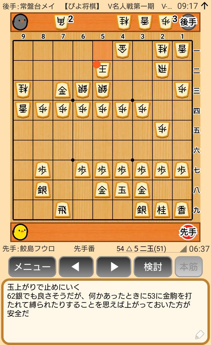 f:id:kisamoko:20200311221639j:plain