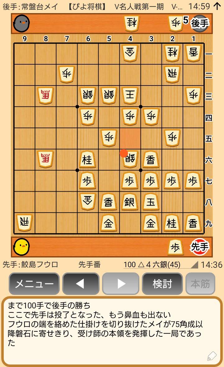 f:id:kisamoko:20200311222113j:plain