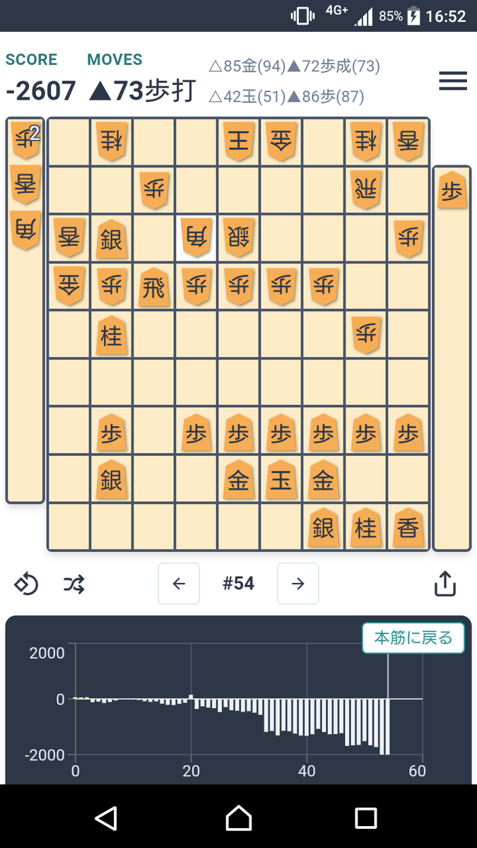 f:id:kisamoko:20200311222848p:plain