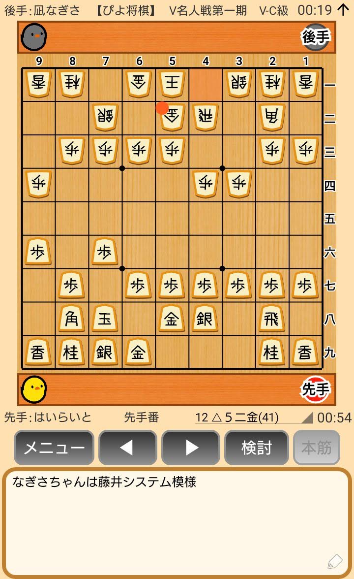 f:id:kisamoko:20200326225108j:plain f:id:kisamoko:20200326225108j:plain