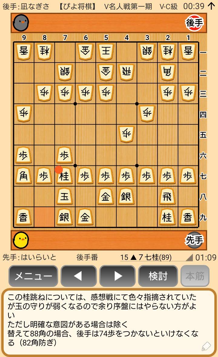 f:id:kisamoko:20200326225119j:plain f:id:kisamoko:20200326225119j:plain