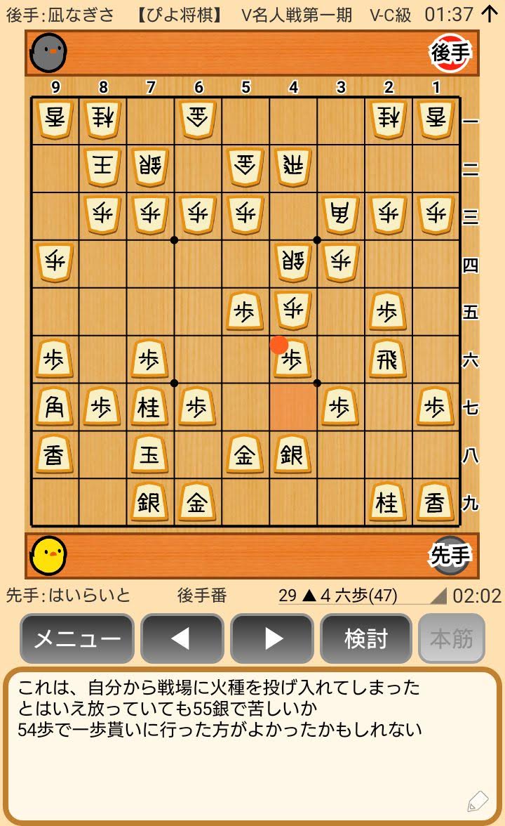 f:id:kisamoko:20200326225132j:plain f:id:kisamoko:20200326225132j:plain