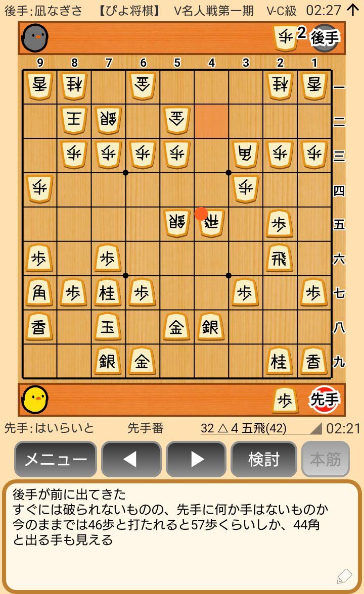 f:id:kisamoko:20200326225137j:plain f:id:kisamoko:20200326225137j:plain