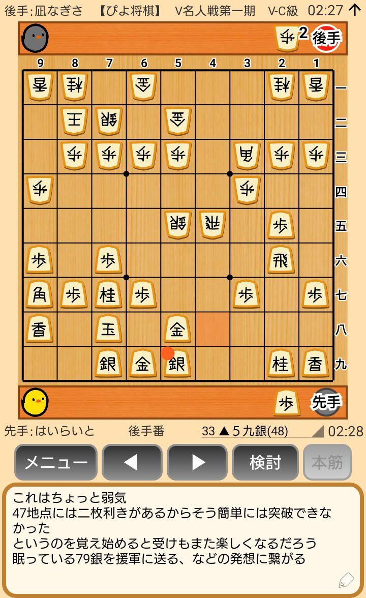 f:id:kisamoko:20200326225143j:plain f:id:kisamoko:20200326225143j:plain