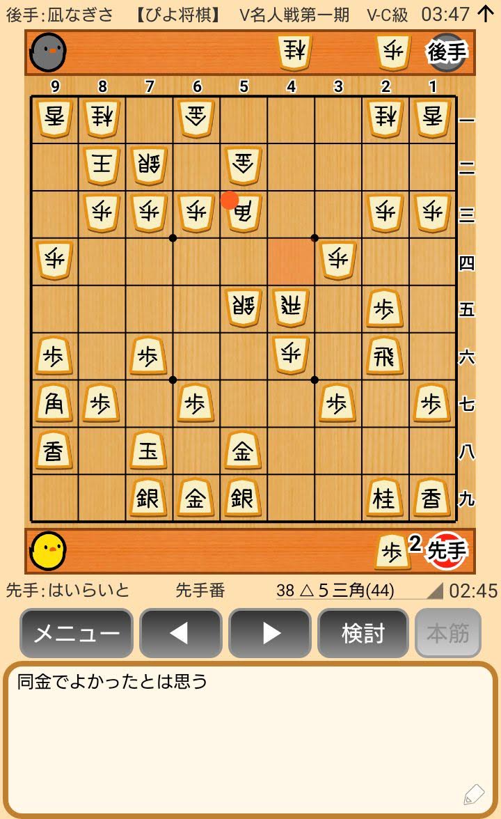 f:id:kisamoko:20200326225202j:plain f:id:kisamoko:20200326225202j:plain