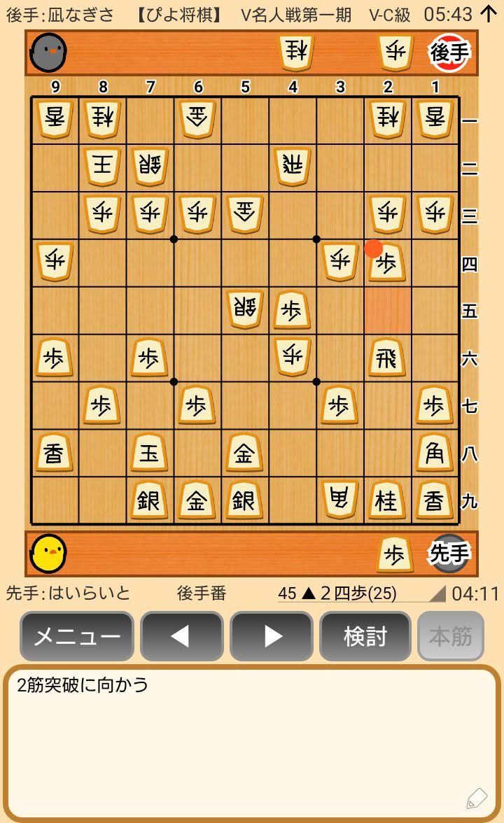 f:id:kisamoko:20200326225212j:plain f:id:kisamoko:20200326225212j:plain