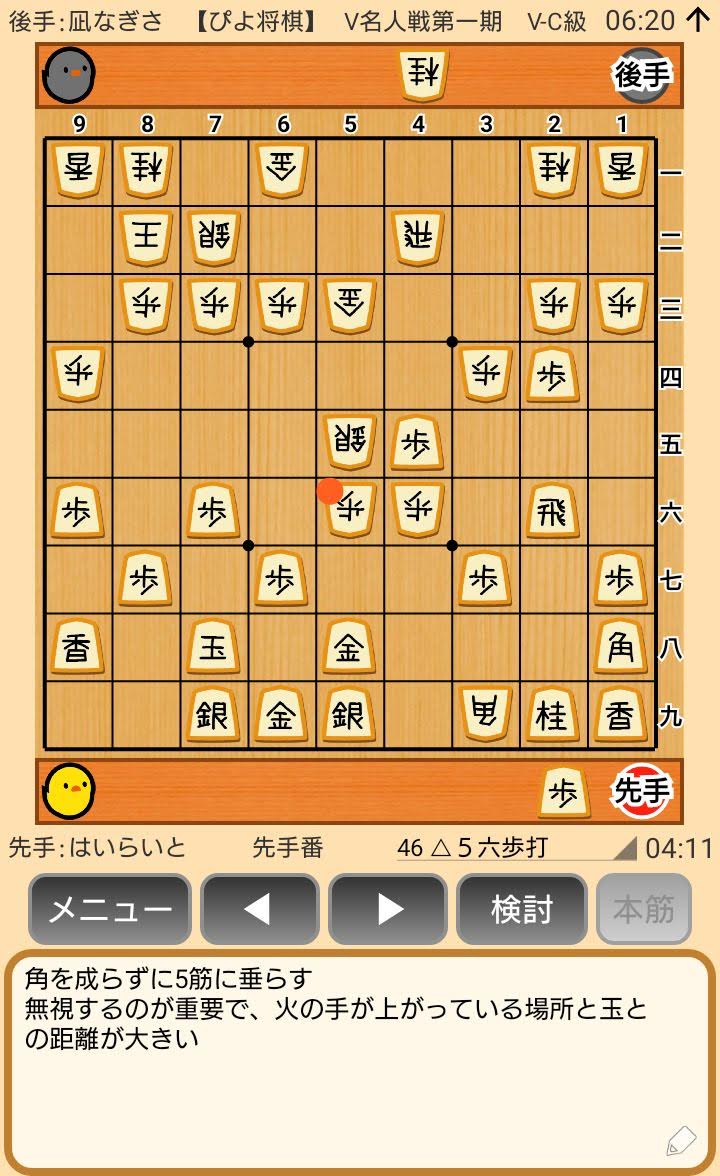 f:id:kisamoko:20200326225216j:plain f:id:kisamoko:20200326225216j:plain