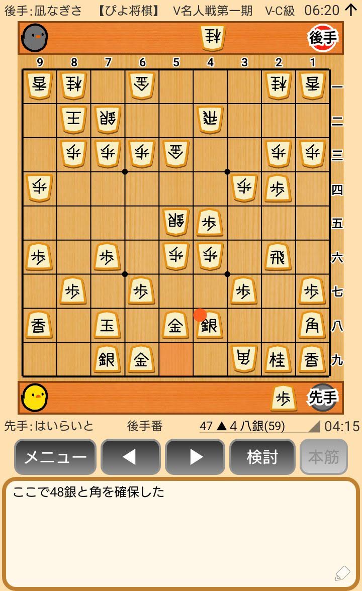 f:id:kisamoko:20200326225219j:plain f:id:kisamoko:20200326225219j:plain