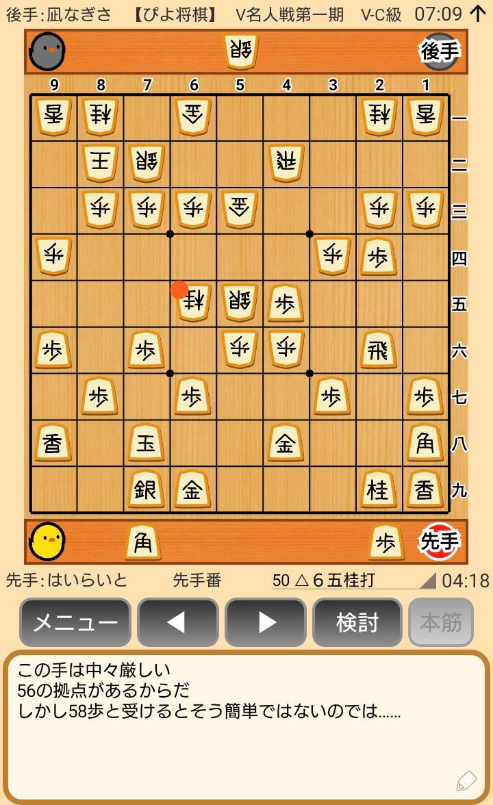 f:id:kisamoko:20200326225222j:plain f:id:kisamoko:20200326225222j:plain