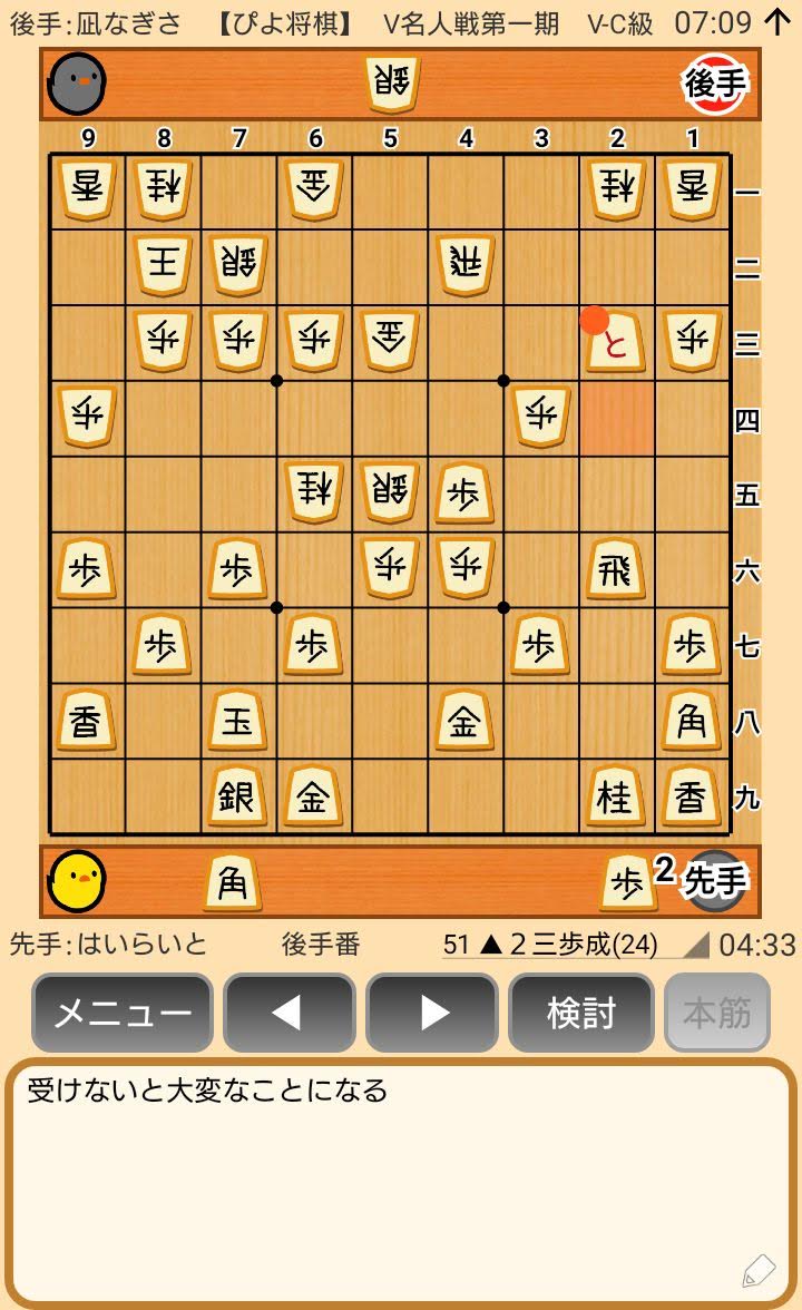 f:id:kisamoko:20200326225225j:plain f:id:kisamoko:20200326225225j:plain