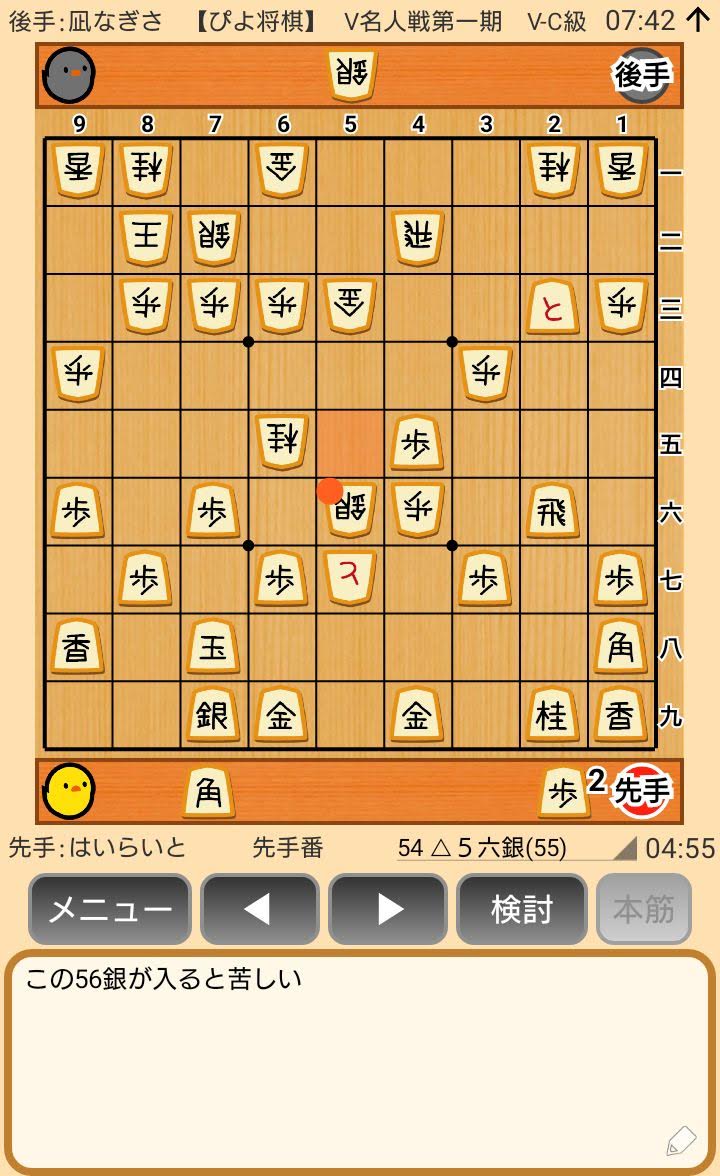 f:id:kisamoko:20200326225234j:plain f:id:kisamoko:20200326225234j:plain