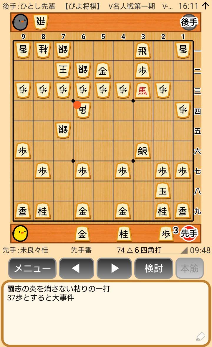 f:id:kisamoko:20200326230932j:plain f:id:kisamoko:20200326230932j:plain