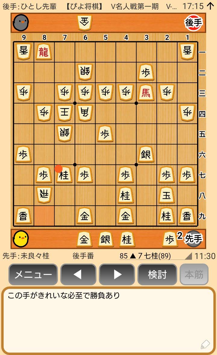 f:id:kisamoko:20200326230943j:plain f:id:kisamoko:20200326230943j:plain