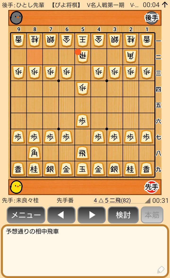 f:id:kisamoko:20200326230949j:plain f:id:kisamoko:20200326230949j:plain