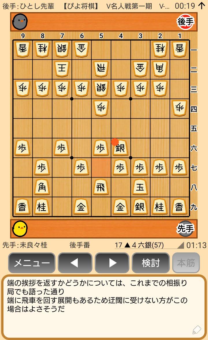 f:id:kisamoko:20200326230955j:plain f:id:kisamoko:20200326230955j:plain