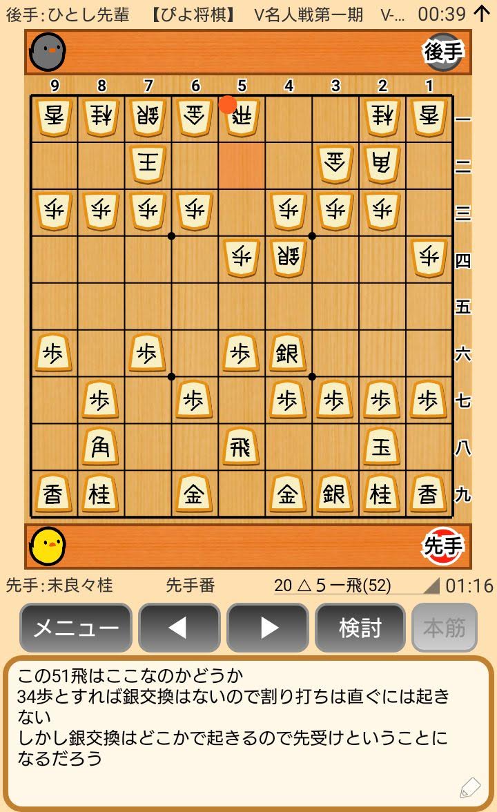 f:id:kisamoko:20200326230957j:plain f:id:kisamoko:20200326230957j:plain