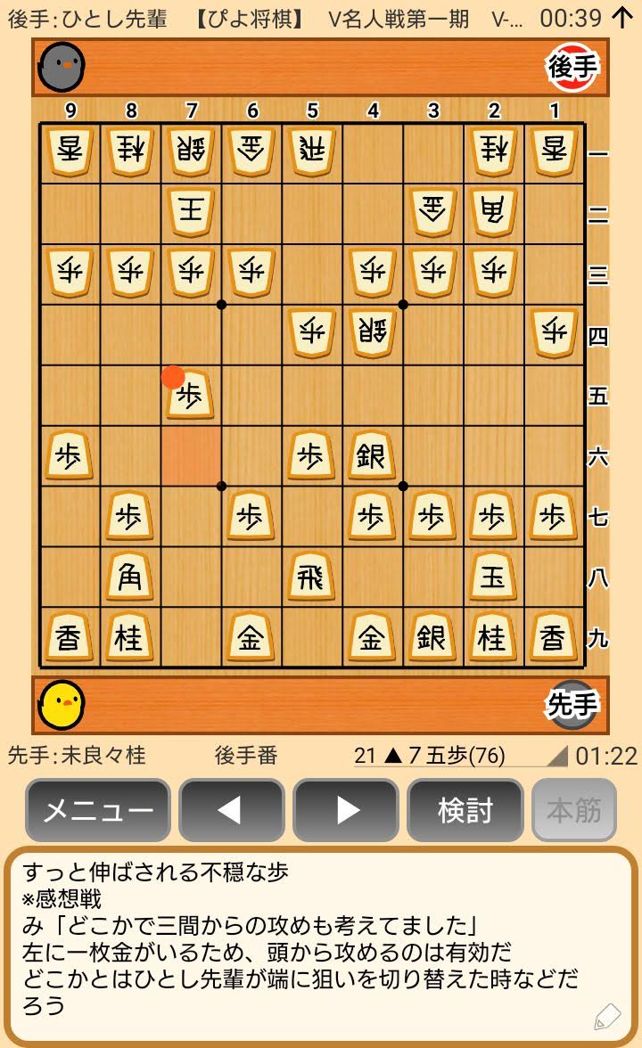 f:id:kisamoko:20200326231001j:plain f:id:kisamoko:20200326231001j:plain