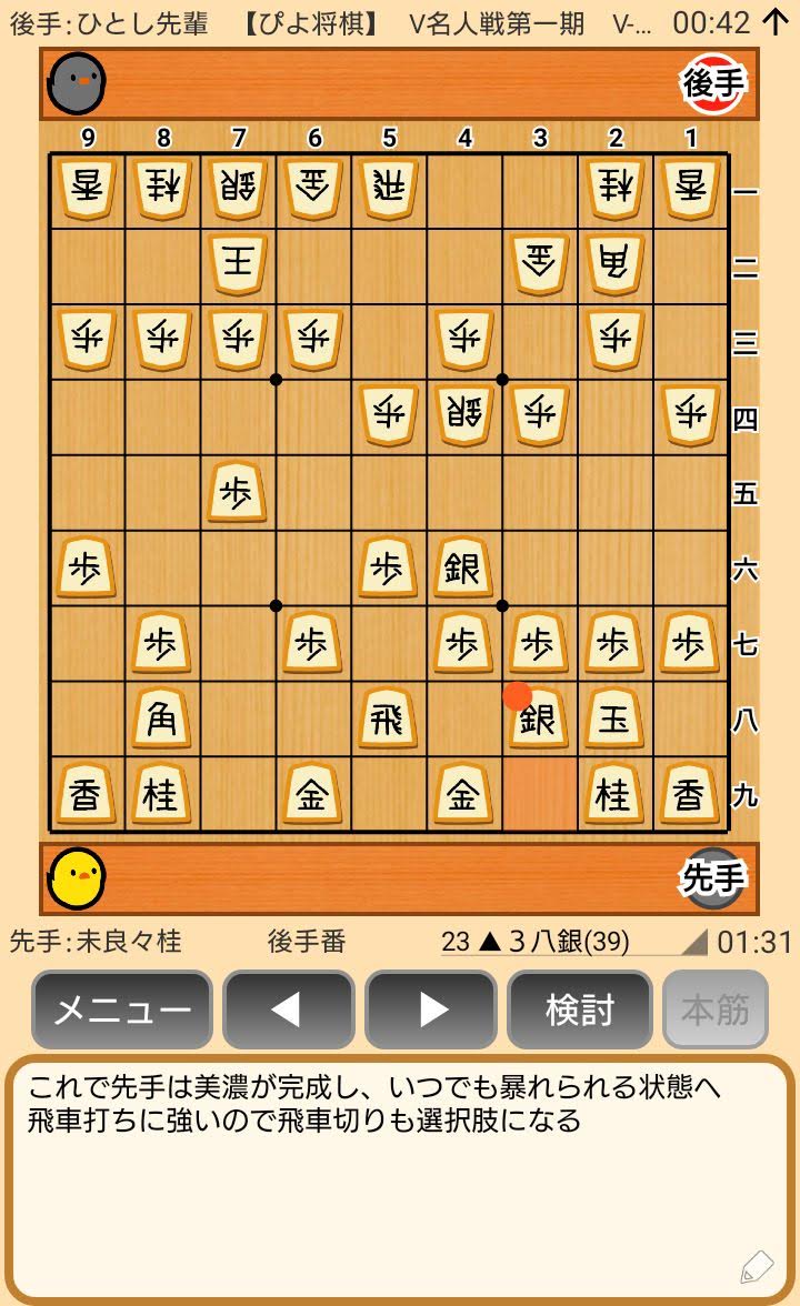 f:id:kisamoko:20200326231005j:plain f:id:kisamoko:20200326231005j:plain