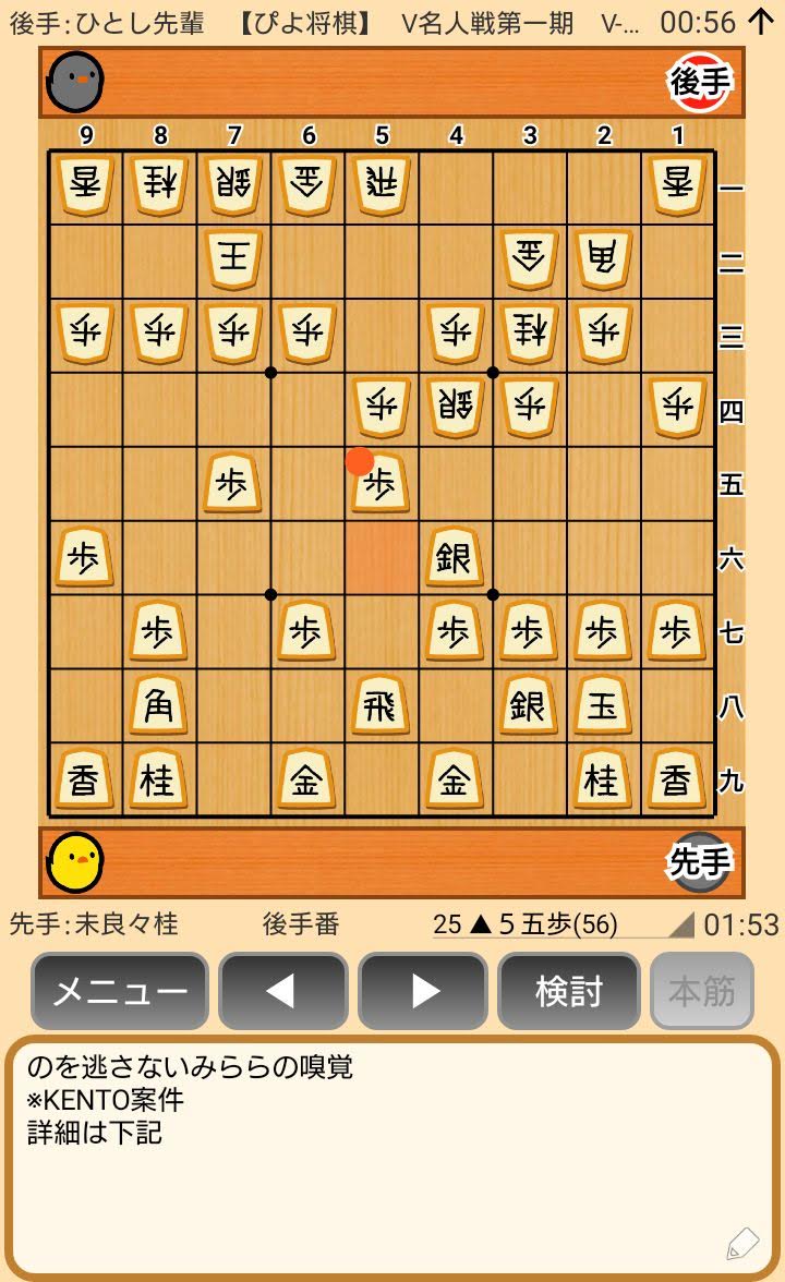 f:id:kisamoko:20200326231013j:plain f:id:kisamoko:20200326231013j:plain