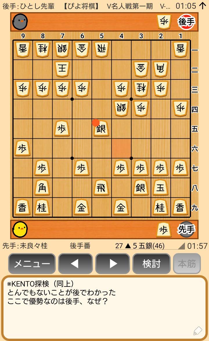 f:id:kisamoko:20200326231015j:plain f:id:kisamoko:20200326231015j:plain