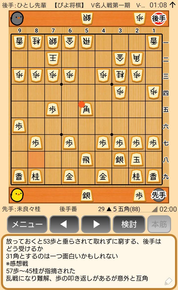 f:id:kisamoko:20200326231019j:plain f:id:kisamoko:20200326231019j:plain
