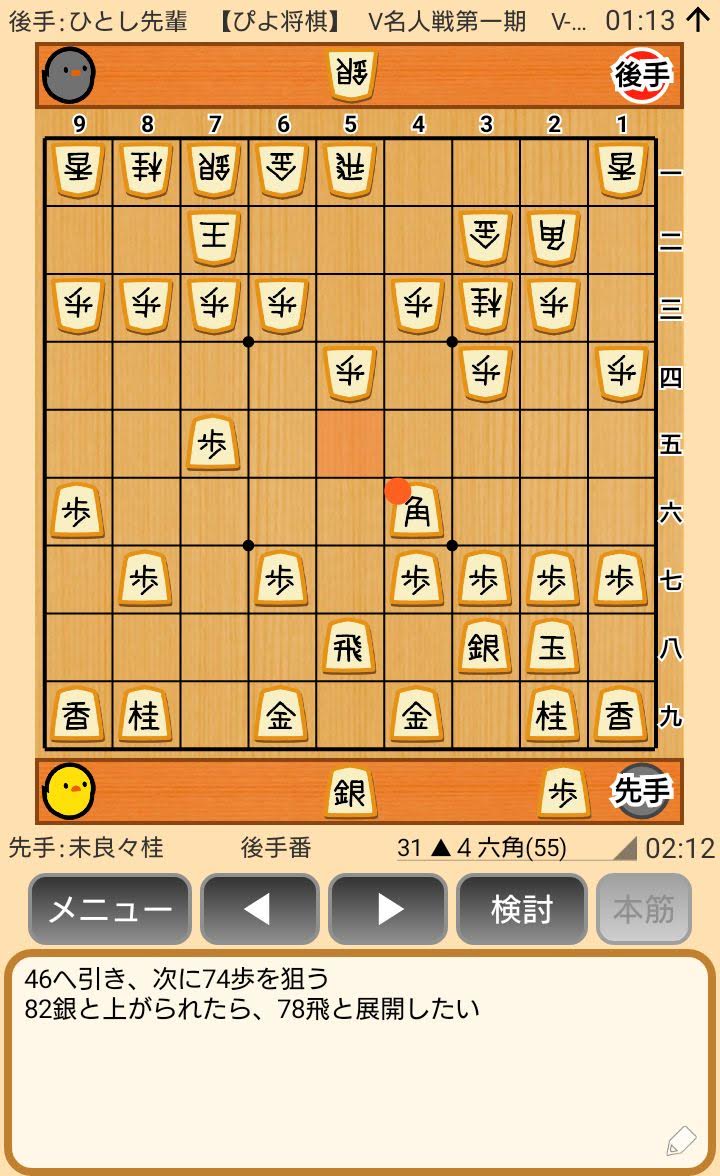 f:id:kisamoko:20200326231026j:plain f:id:kisamoko:20200326231026j:plain