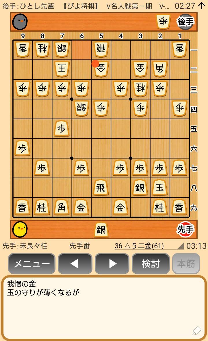 f:id:kisamoko:20200326231034j:plain f:id:kisamoko:20200326231034j:plain