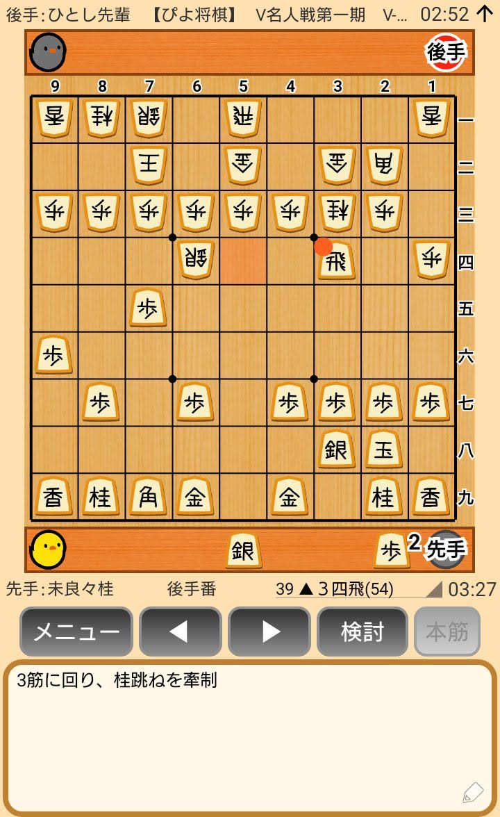 f:id:kisamoko:20200326231043j:plain f:id:kisamoko:20200326231043j:plain