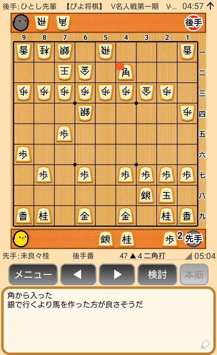 f:id:kisamoko:20200326231104j:plain f:id:kisamoko:20200326231104j:plain