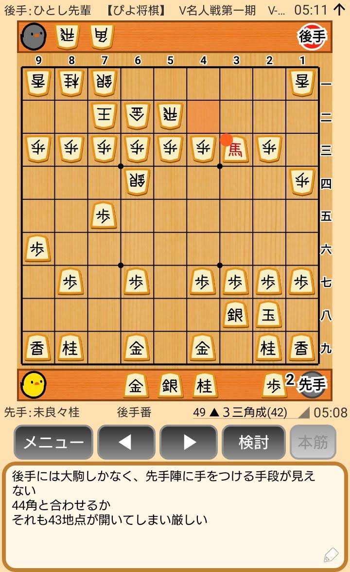f:id:kisamoko:20200326231107j:plain f:id:kisamoko:20200326231107j:plain