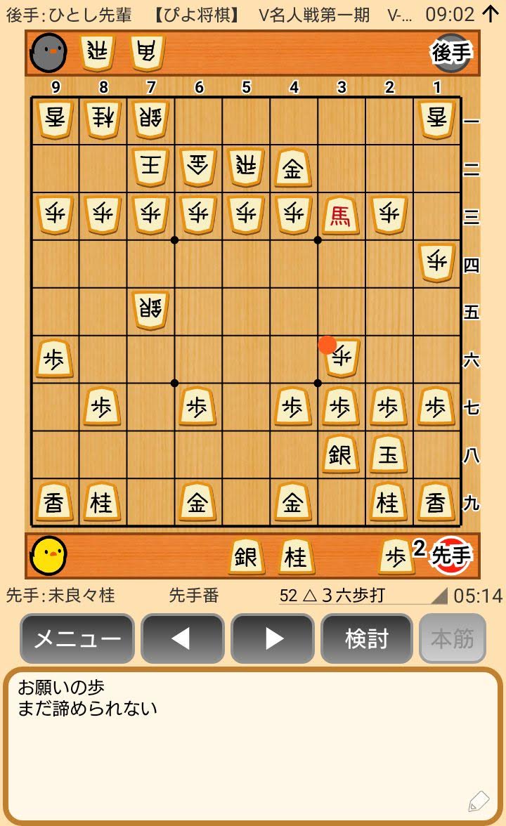 f:id:kisamoko:20200326231110j:plain f:id:kisamoko:20200326231110j:plain