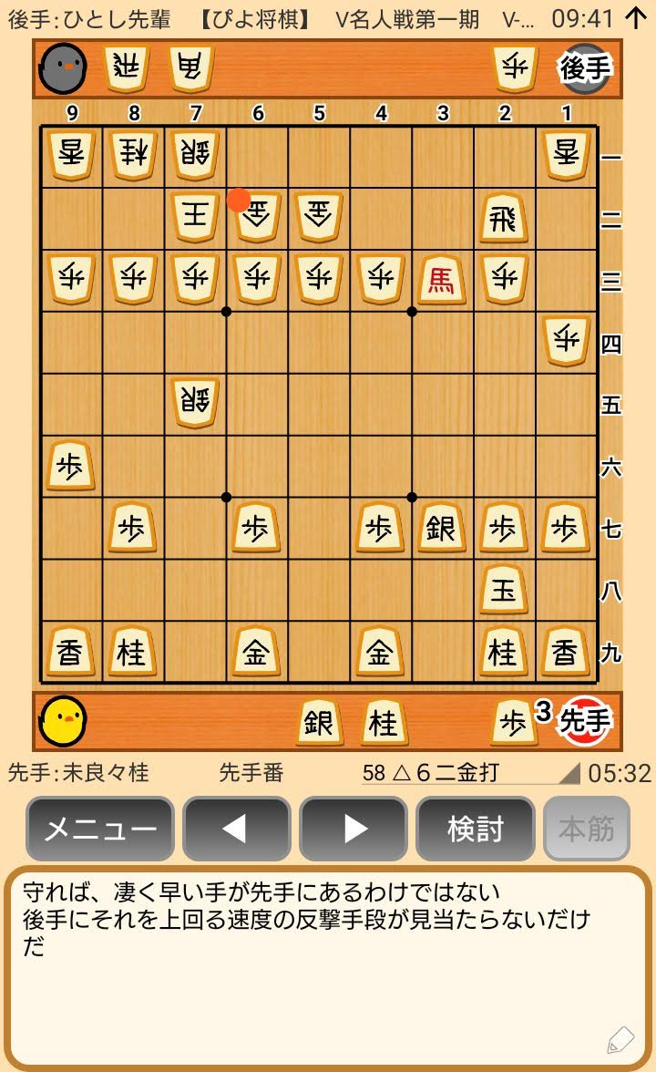 f:id:kisamoko:20200326231112j:plain f:id:kisamoko:20200326231112j:plain