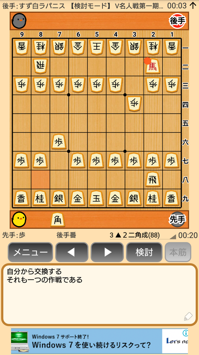 f:id:kisamoko:20200326232454p:plain f:id:kisamoko:20200326232454p:plain