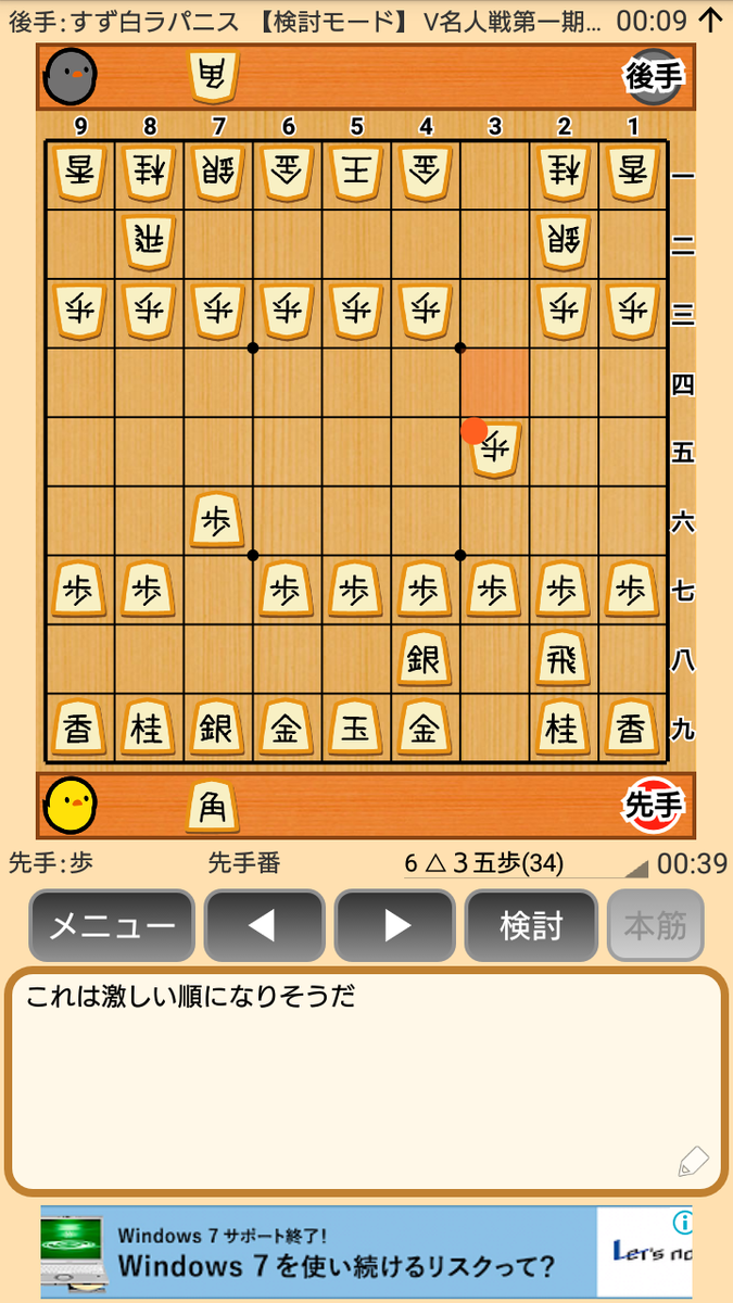 f:id:kisamoko:20200326232459p:plain f:id:kisamoko:20200326232459p:plain
