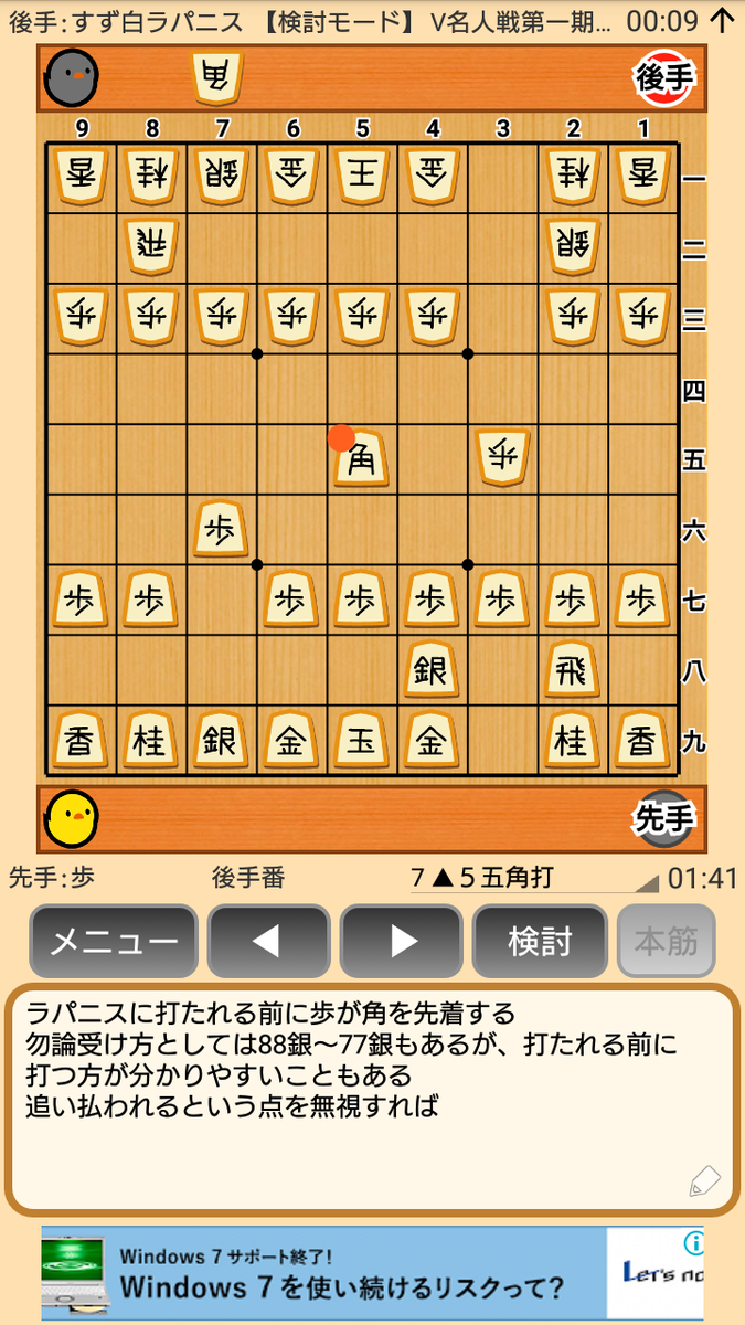 f:id:kisamoko:20200326232505p:plain f:id:kisamoko:20200326232505p:plain