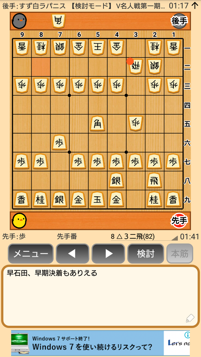 f:id:kisamoko:20200326232510p:plain f:id:kisamoko:20200326232510p:plain