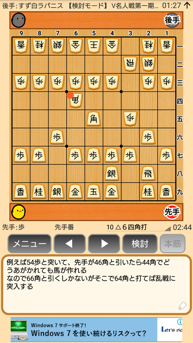 f:id:kisamoko:20200326232515p:plain f:id:kisamoko:20200326232515p:plain