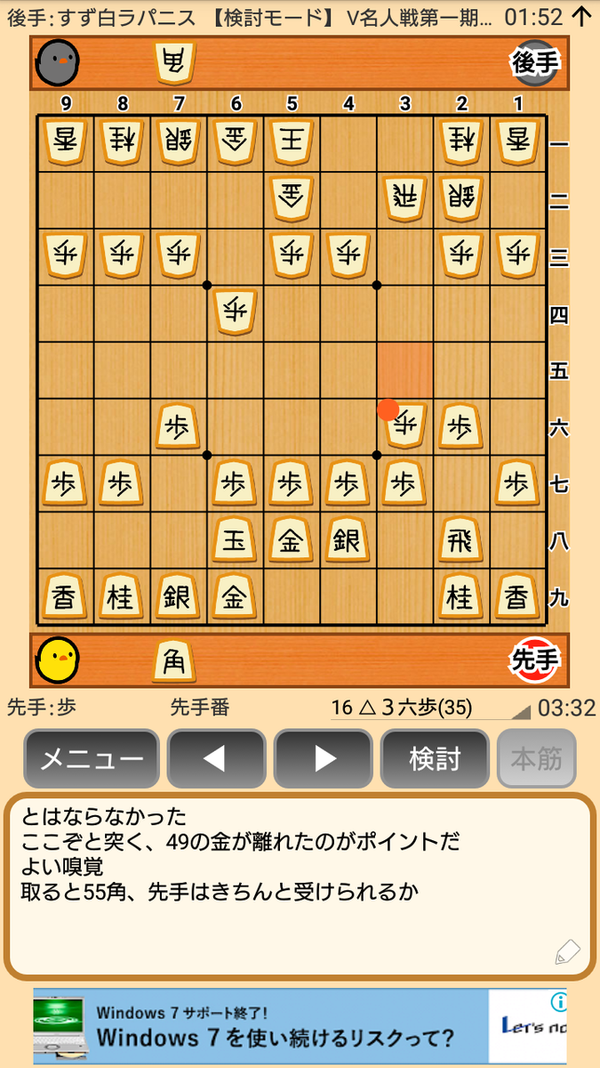 f:id:kisamoko:20200326232524p:plain f:id:kisamoko:20200326232524p:plain