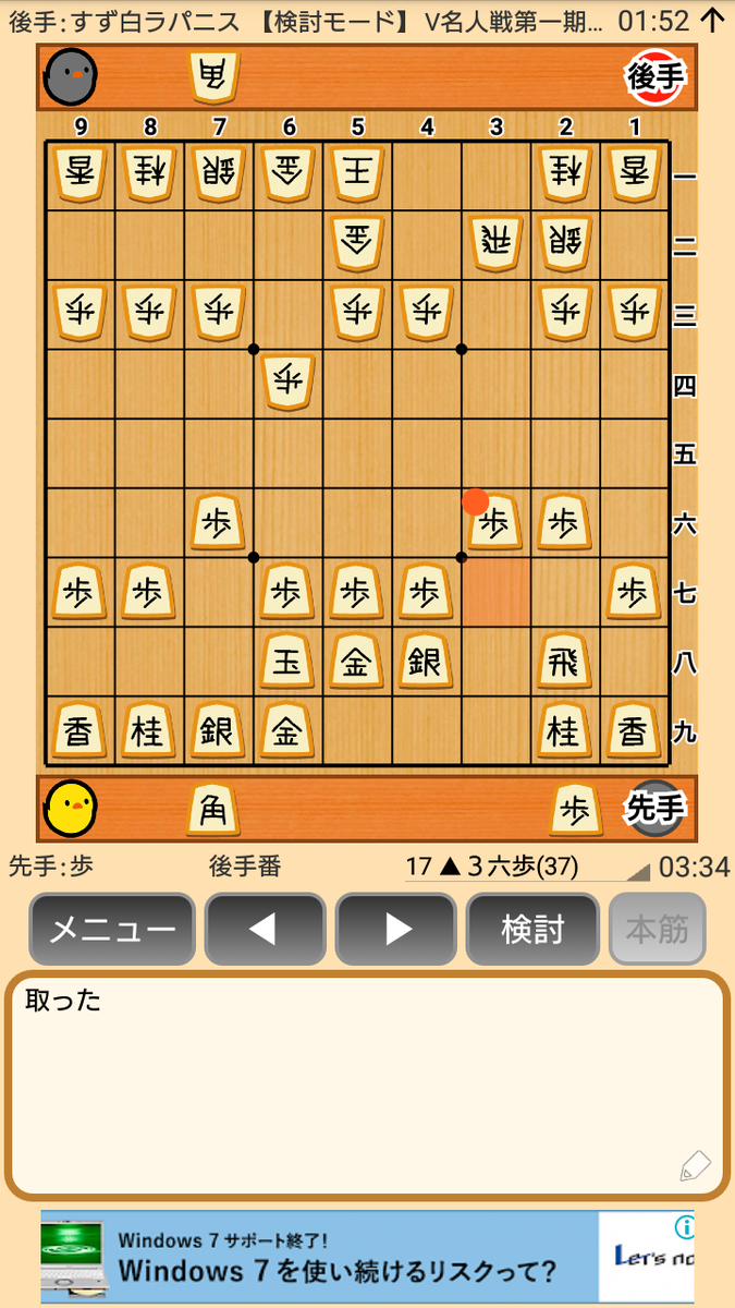 f:id:kisamoko:20200326232529p:plain f:id:kisamoko:20200326232529p:plain