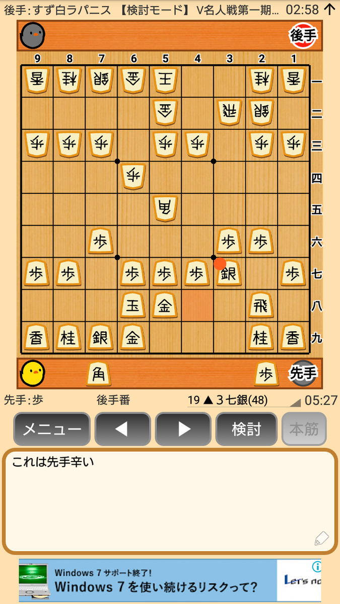 f:id:kisamoko:20200326232540p:plain f:id:kisamoko:20200326232540p:plain