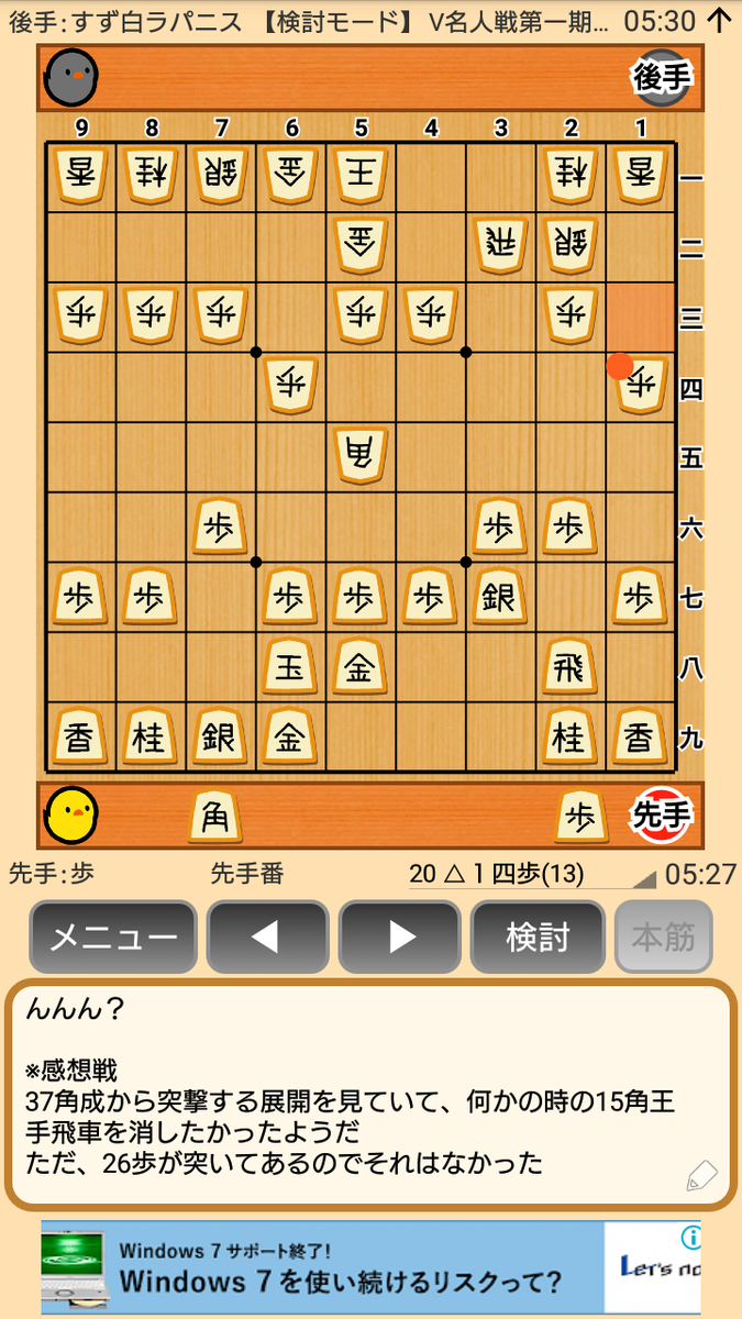 f:id:kisamoko:20200326232544p:plain f:id:kisamoko:20200326232544p:plain