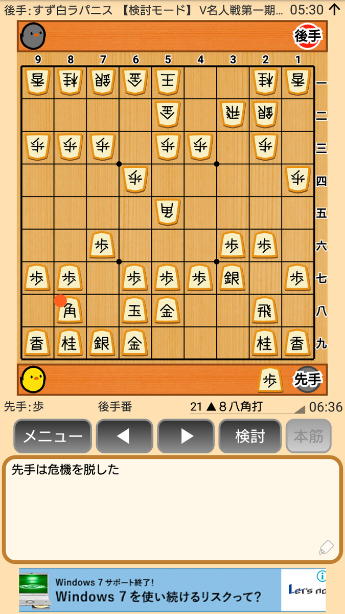 f:id:kisamoko:20200326232549p:plain f:id:kisamoko:20200326232549p:plain