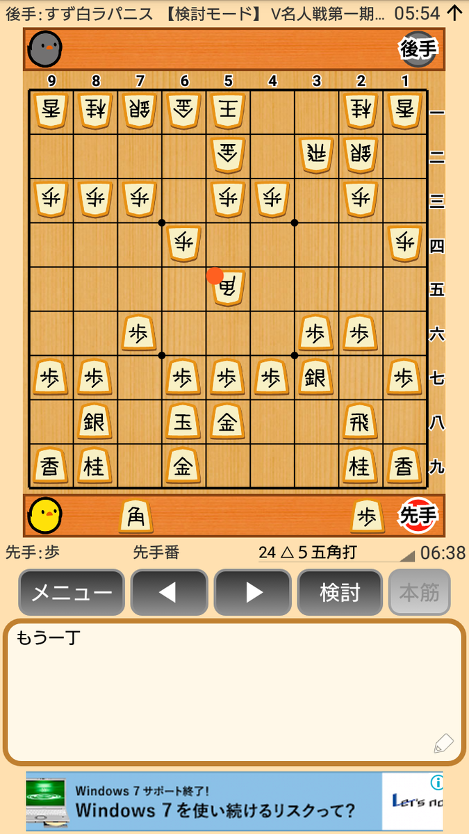 f:id:kisamoko:20200326232555p:plain f:id:kisamoko:20200326232555p:plain