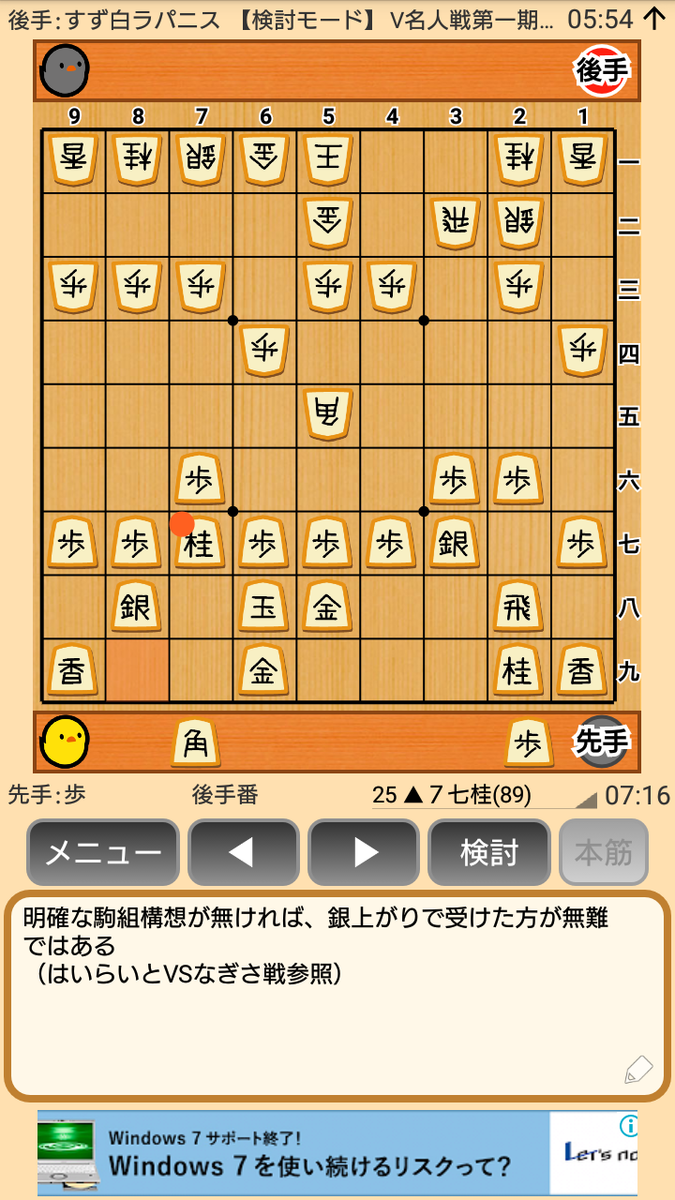 f:id:kisamoko:20200326232601p:plain f:id:kisamoko:20200326232601p:plain