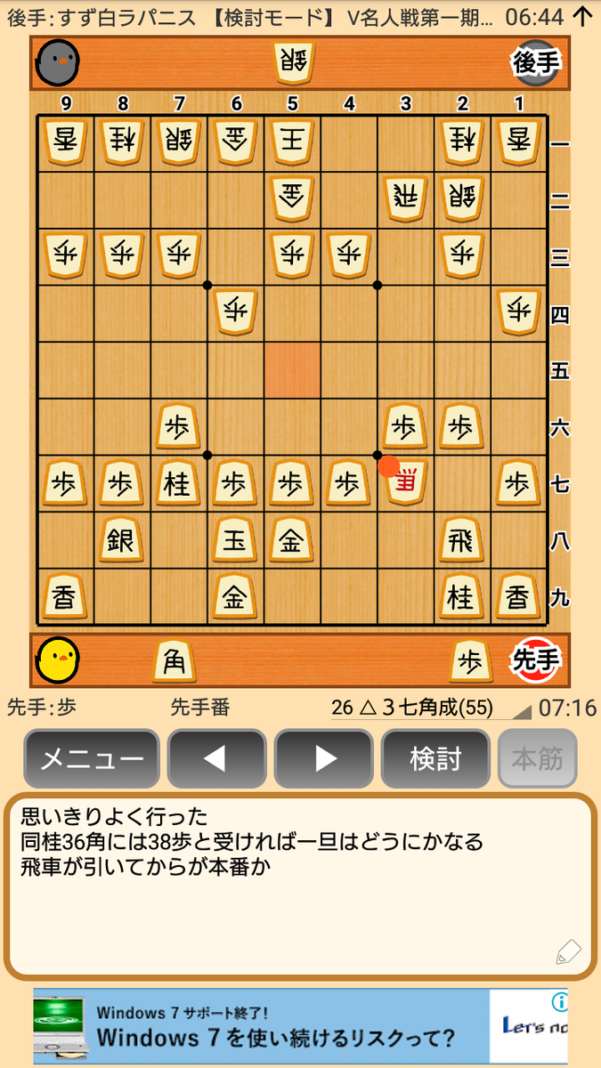 f:id:kisamoko:20200326232605p:plain f:id:kisamoko:20200326232605p:plain