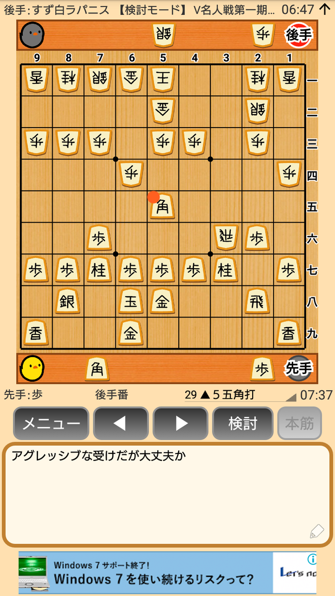 f:id:kisamoko:20200326232610p:plain f:id:kisamoko:20200326232610p:plain